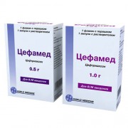 Цефамед 0,5 г. раст. 2 мл. 1% р-р лидокаина_А