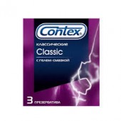 Презервативы Contex Classic № 3_А