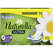 NATURELLA Ultra ЖенГигПрок Camomile Night №14_А