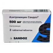 Азитромицин Сандоз® 500 мг. №3_А