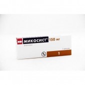 Микосист® 150 мг. №1 капс._А