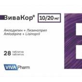 Вивакор 5мг/10мг №30 таб ВиваФарм