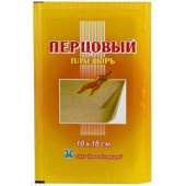 Перцовый без перфораций 10х18 см. №1 пластырь_А