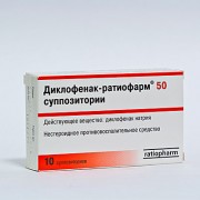 Диклофенак-Тева 50 мг №50 табл  ,_А
