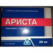 Ариста 20 мг №4 табл.п.п.о.