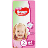 Huggies 5 памперсы девочкам №15 (12-22 кг)_А