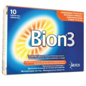 Бион 3 №10 табл. Бион 3 №10 табл.
