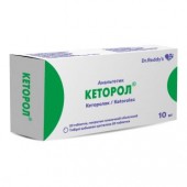 Кеторол®10 мг. №20 табл._А