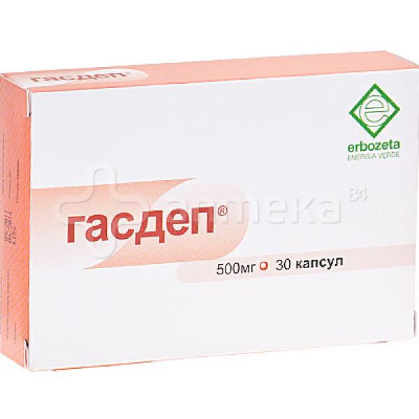 Гасдеп №30 капс