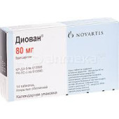 Диован 80мг №14 таб
