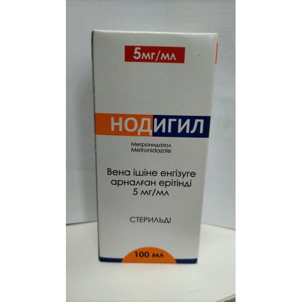 Метронидазол фл 0,5% 100мл (Нодигил)_А