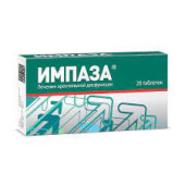 Импаза N20_A