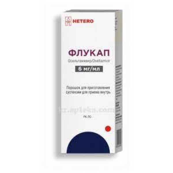 Флукап 0,06мл пор_А