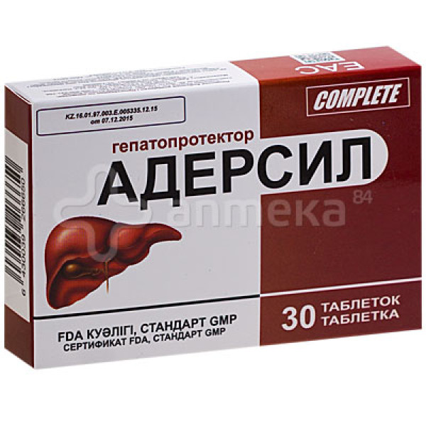 Адерсил №30  таб Complete-Pharma