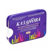 Казанова 33 мг. №2 капс._А