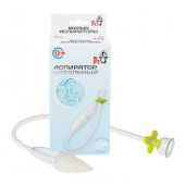 Аспиратор д/носа Dr. Pi