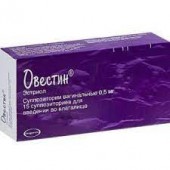Овестин® 0,5 мг. №15 супп.вагинальные_А