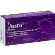 Овестин® 0,5 мг. №15 супп.вагинальные_А
