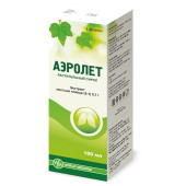 Аэролет 100 мл сироп_А