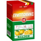 Гриппомикс со вкусом лимона №10 пор.д/р-ра_А