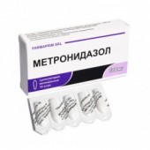 Метронидазол 500 мг № 10 супп_А