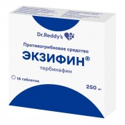 Экзифин® 250 мг. №16 табл._А