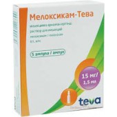 Мелоксикам-Тева 15 мг.1,5 мл №5 р-р д/ин,амп._А