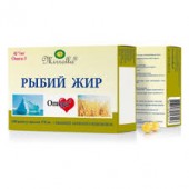 Рыбный жир  без добавок 300 мг 100 капс._А