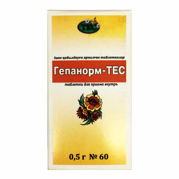 Гепанорм-ТЕС 0,5 №60 таблетки