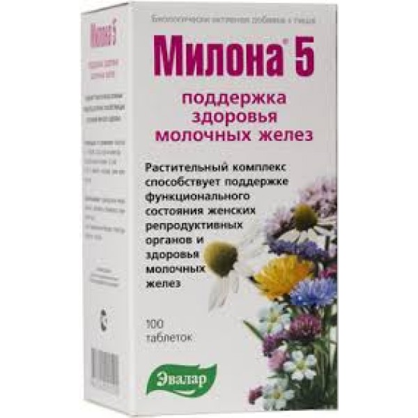Милона -5 мастопатия 500 мг №100 табл._А
