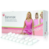 Вагилак №15 капс.