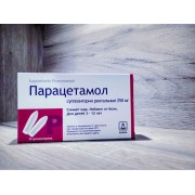 Парацетамол 250 мг№6 супп.рек._А