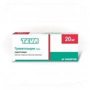 Триметазидин-Тева 20 мг №30_А