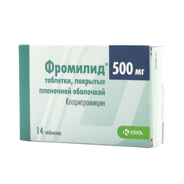 Фромилид 500 мг №14 табл._А
