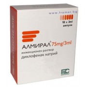 Алмирал 75 мг/3мл №5 амп_А