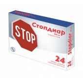 Стопдиар 200 мг №12 табл (Польша)_А