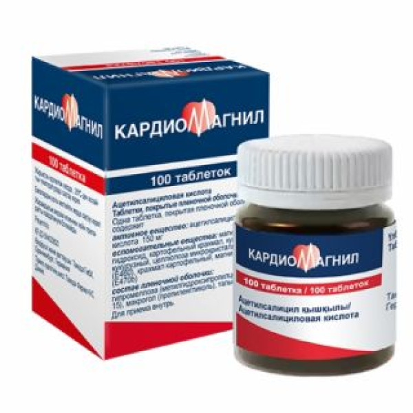 Кардиомагнил 150мг №100таб_А