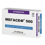 Мегасеф 500 мг №10 табл._А