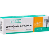 Диклофенак-ратиофарм 1% 100 г гель в тубе