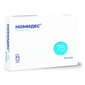 Номидес 75 мг №10 капс_А