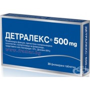 Детралекс® 500 мг №30_А