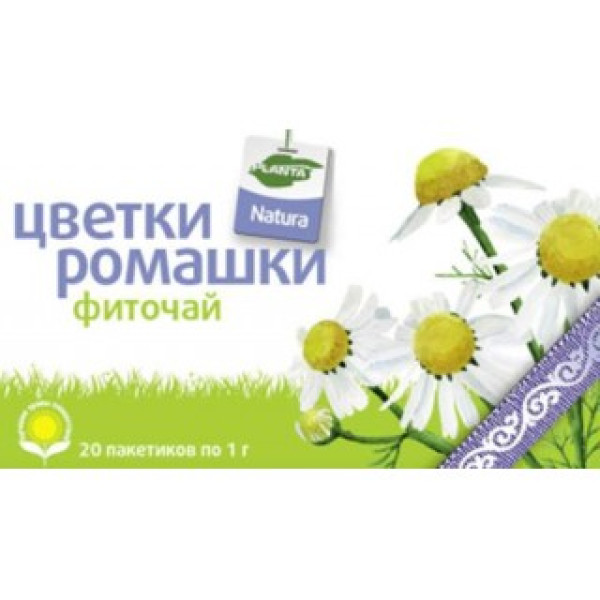 Ромашка 1,0 г. №20 фито/чай пак.(Planta Natura)_А