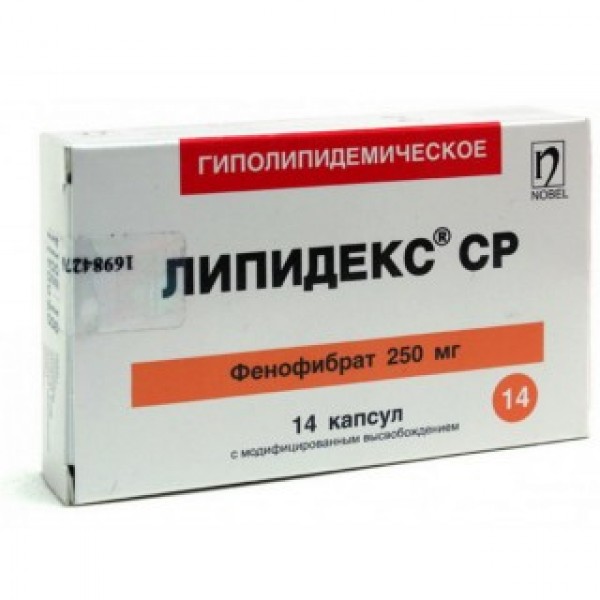 Липидекс СР 250 мг, №14_А