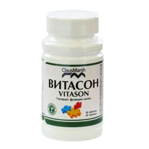 Витасон №30 табл.