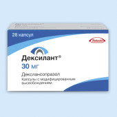 Дексилант 30 мг №28 капс.с модиф.высвоб.