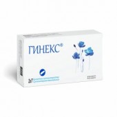 Гинекс® 500 мг/100 мг №14 супп.ваг.