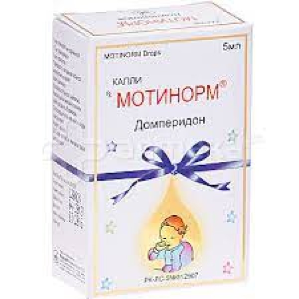 Мотинорм® 5 мл. капли д/приема внутрь для детей_А