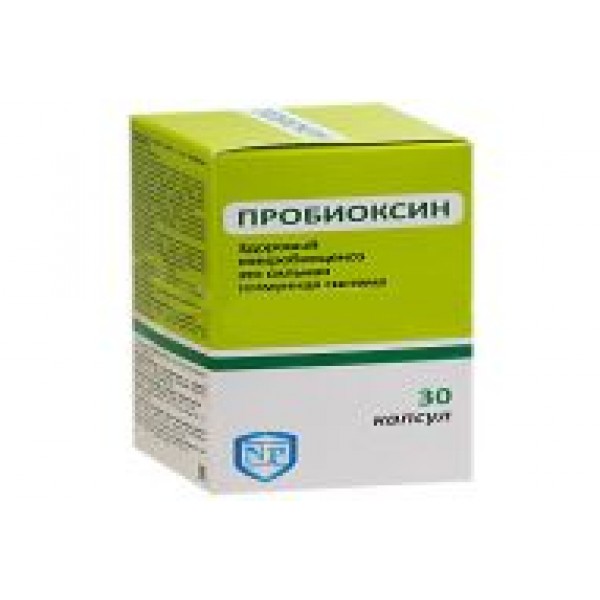 Пробиоксин №30 капс._А