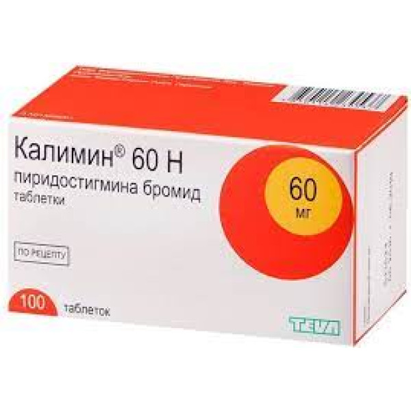 Калимин 60 Н №100 таб