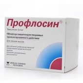 Профлосин 0,4 мг №30 капс_А